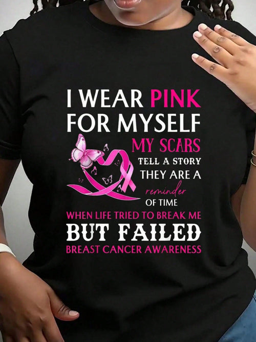 100% Cotton Breast Cancer Awareness I Wear Pink For Myself product image 1