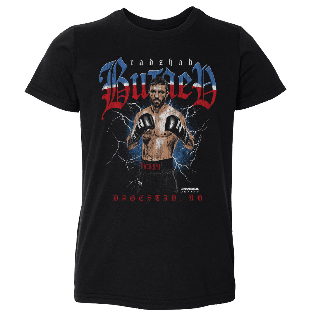 Radzhab Butaev Zuffa Boxing Fighter Name WHT product image 1