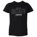 Radzhab Butaev Zuffa Boxing Elite WHT product image 1