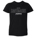 Rocco Santomauro Zuffa Boxing Elite WHT product image 1