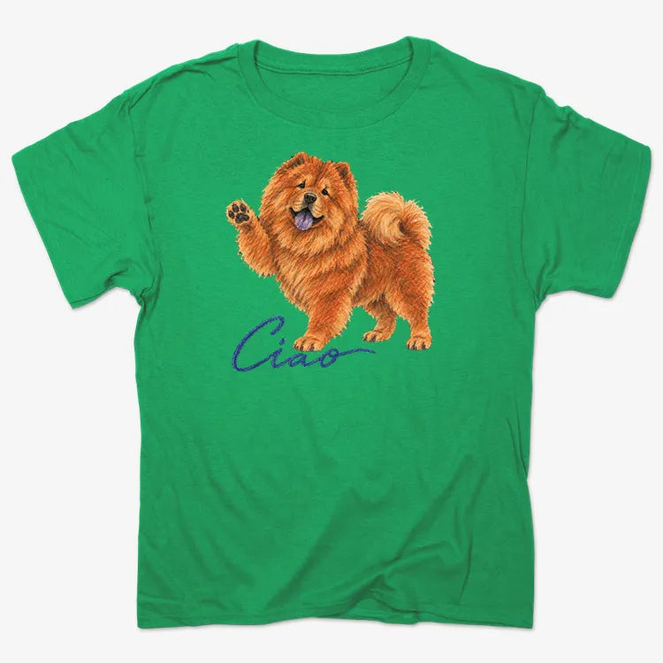 Ciao Chow product image 4