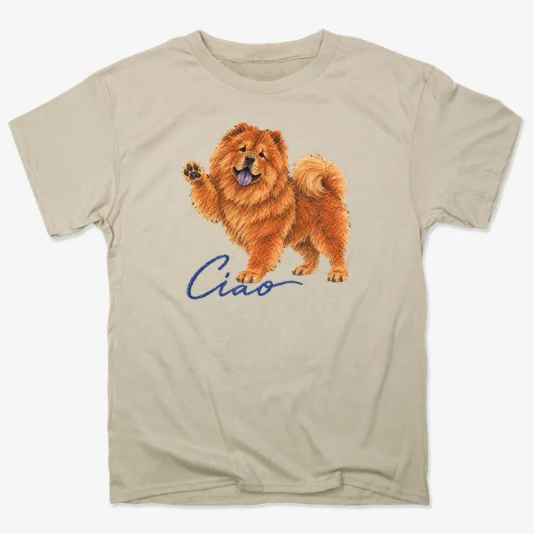Ciao Chow product image 5