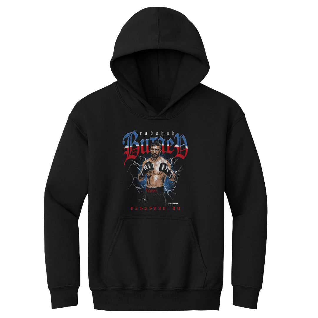 Radzhab Butaev Zuffa Boxing Fighter Name WHT product image 1