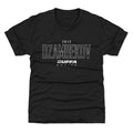 Umar Dzambekov Zuffa Boxing Elite WHT product image 1