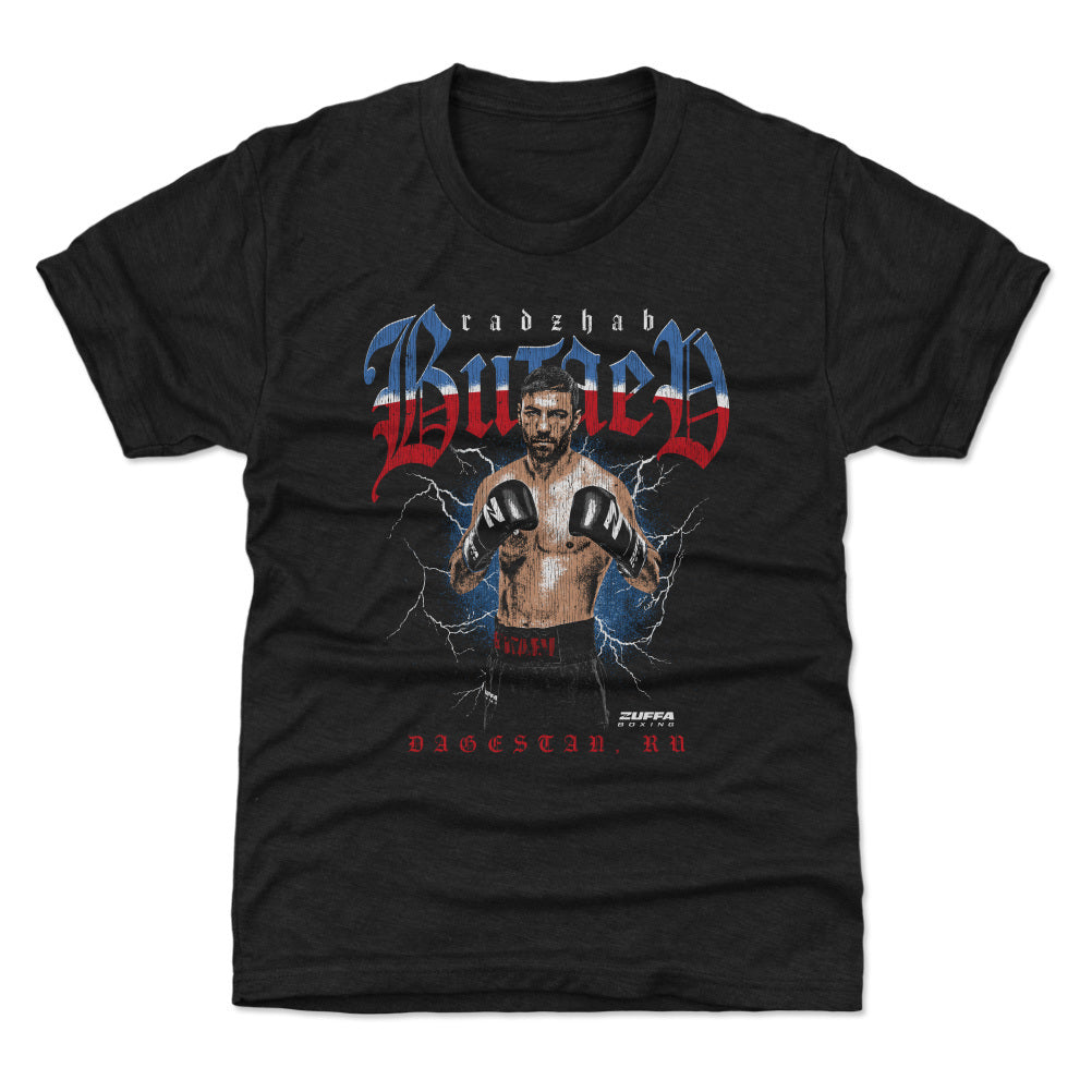 Radzhab Butaev Zuffa Boxing Fighter Name WHT product image 1