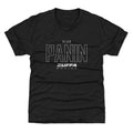 Vlad Panin Zuffa Boxing Elite WHT product image 1