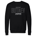 Radzhab Butaev Zuffa Boxing Elite WHT product image 1