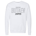 Radzhab Butaev Zuffa Boxing Elite product image 1