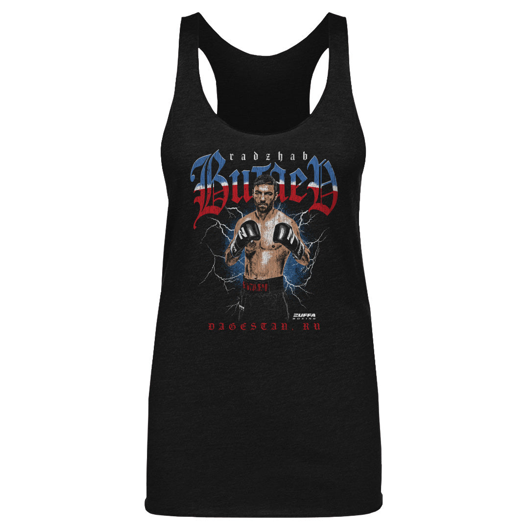 Radzhab Butaev Zuffa Boxing Fighter Name WHT