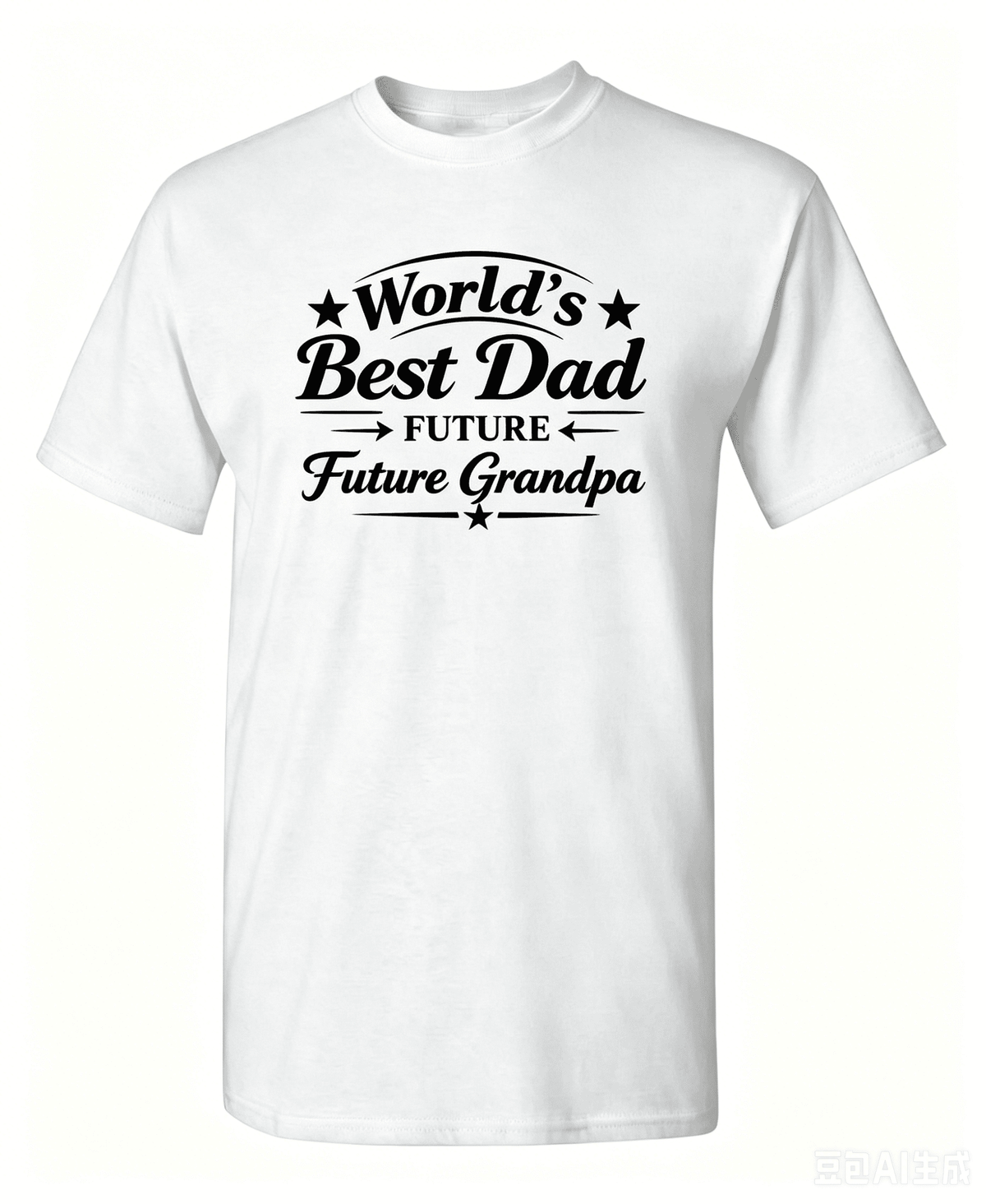 World's Best Dad Future Grandpa T-Shirt, Funny Pregnancy product image 1