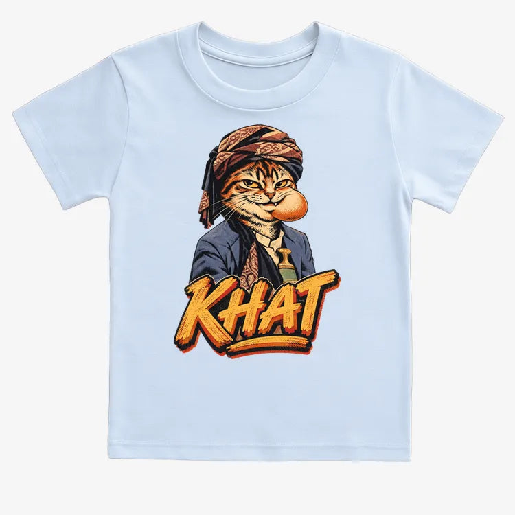 Yemeni Khat Cat product image 16