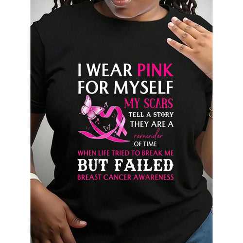 100% Cotton Breast Cancer Awareness I Wear Pink For Myself product image 2