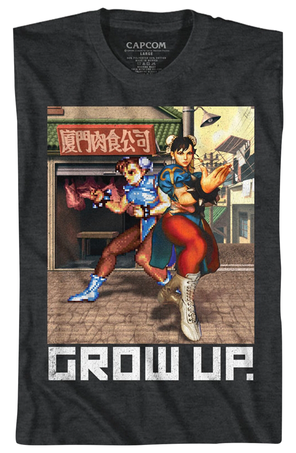 Grow Up Street Fighter T-Shirt product image 2