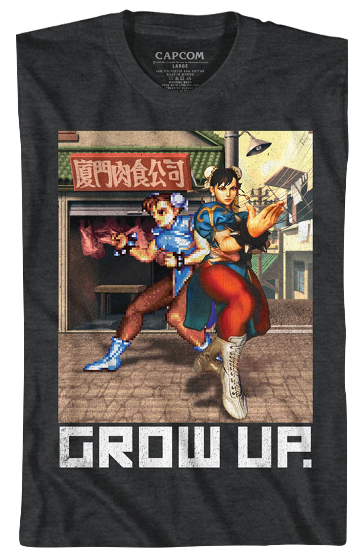 Grow Up Street Fighter T-Shirt product image 2