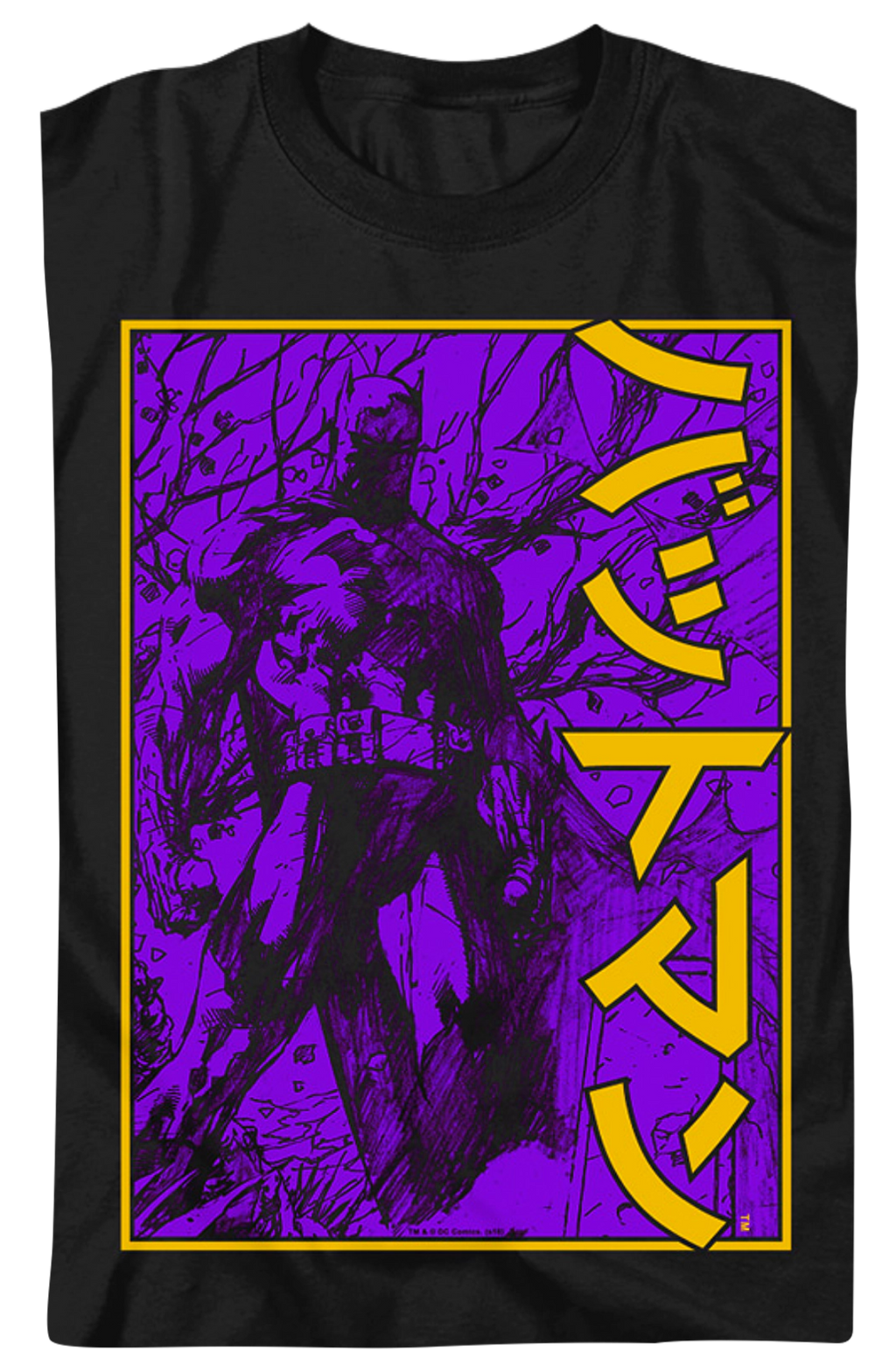 Japanese Batman T-Shirt product image 2