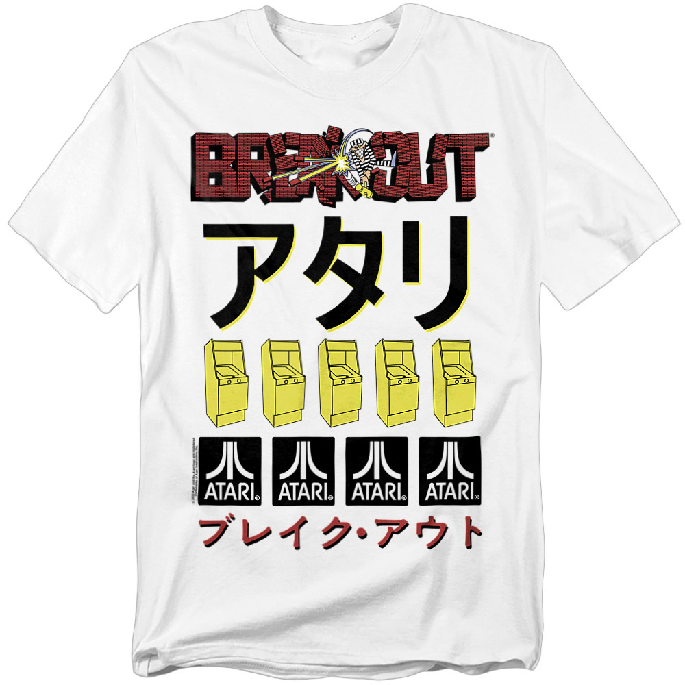 Japanese Breakout Atari T-Shirt product image 1