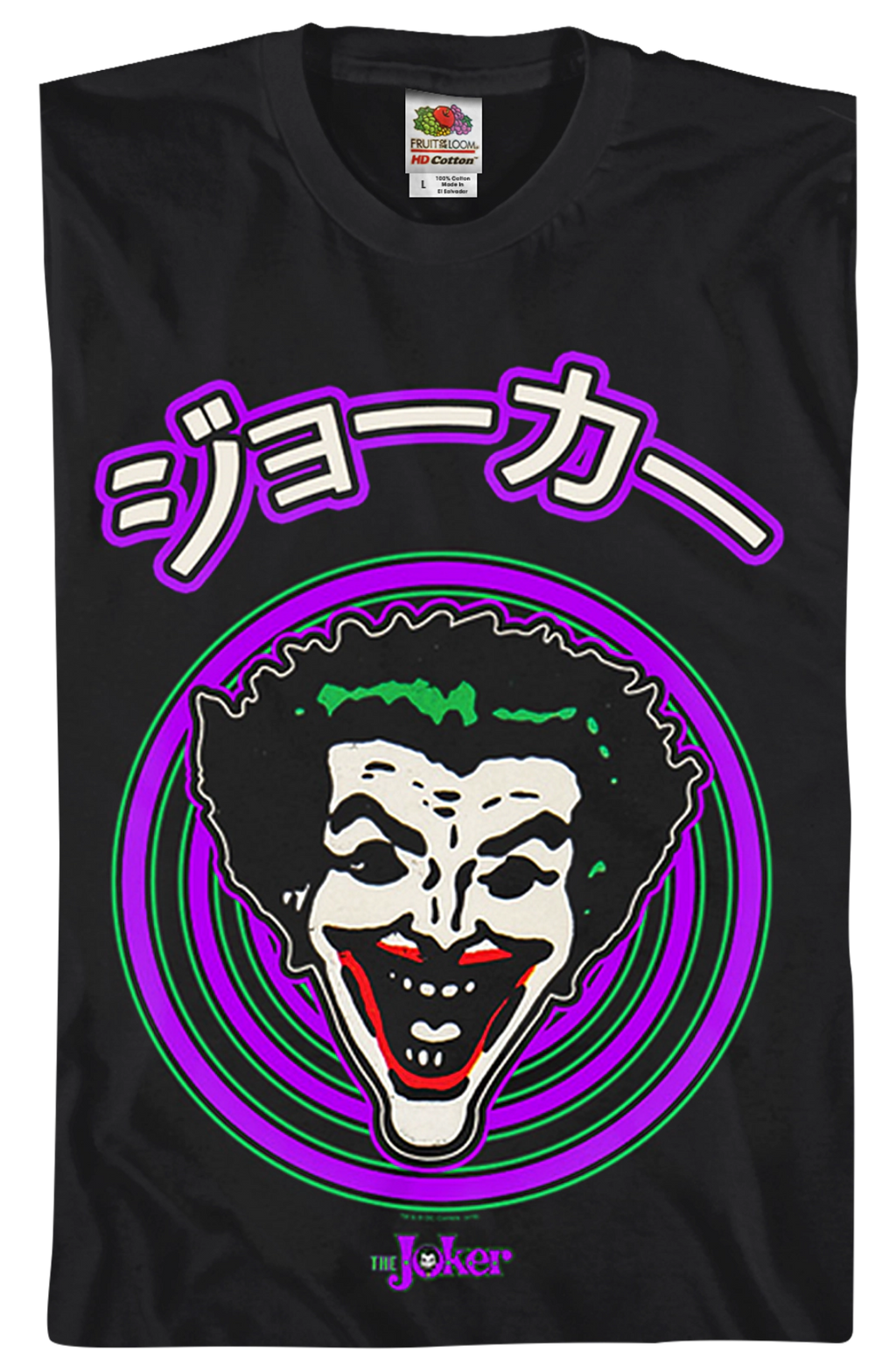 Japanese Joker DC Comics T-Shirt product image 2