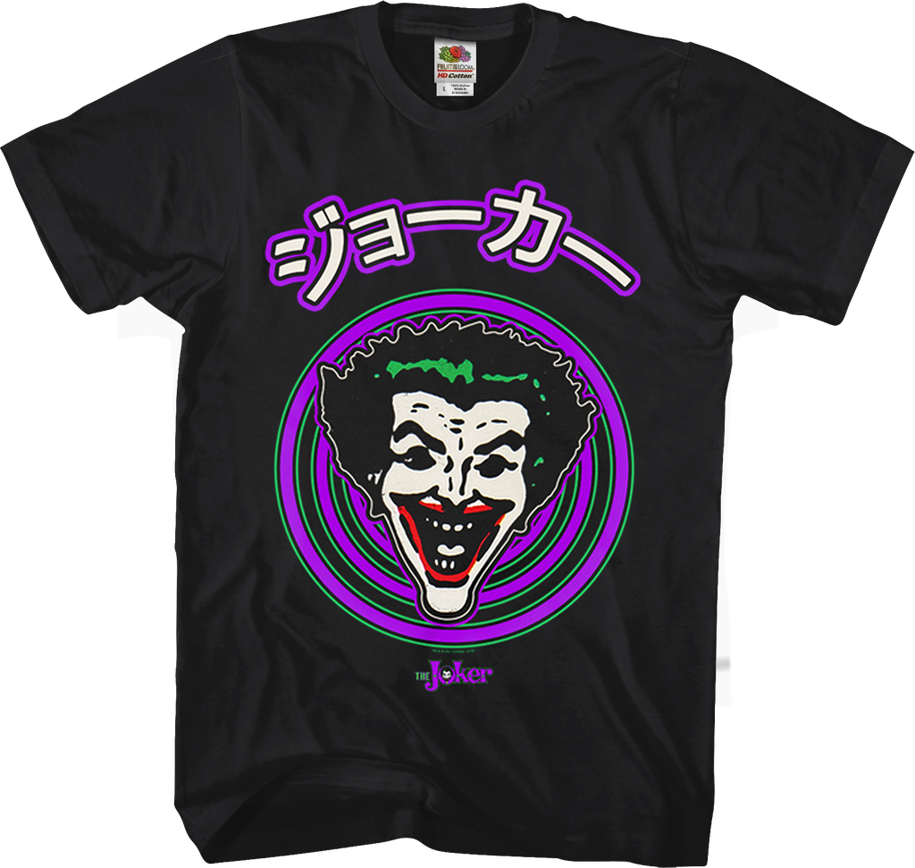 Japanese Joker DC Comics T-Shirt product image 1