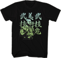 Japanese Mr. T Shirt product image 1