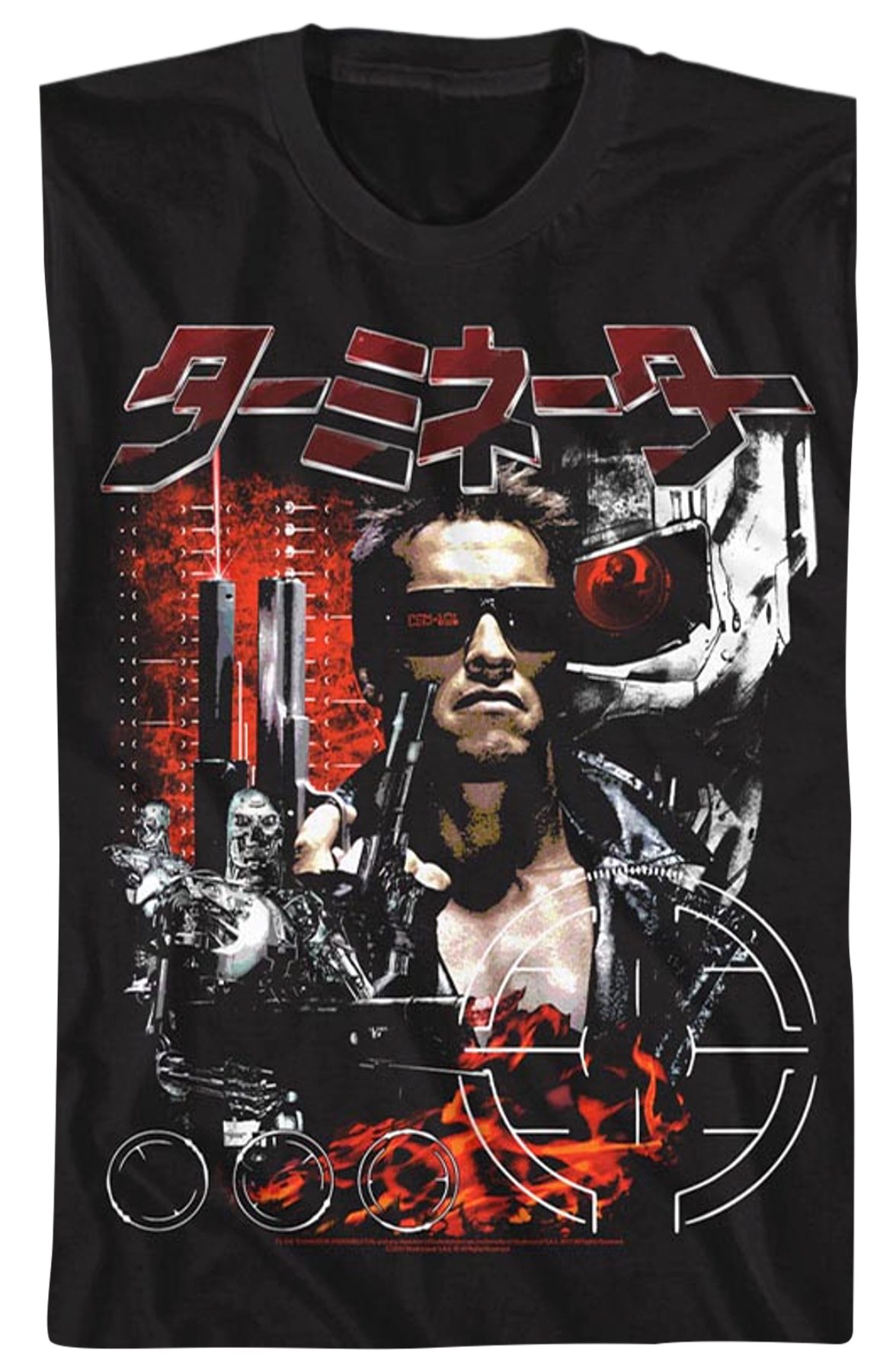 Japanese Poster Collage Terminator T-Shirt