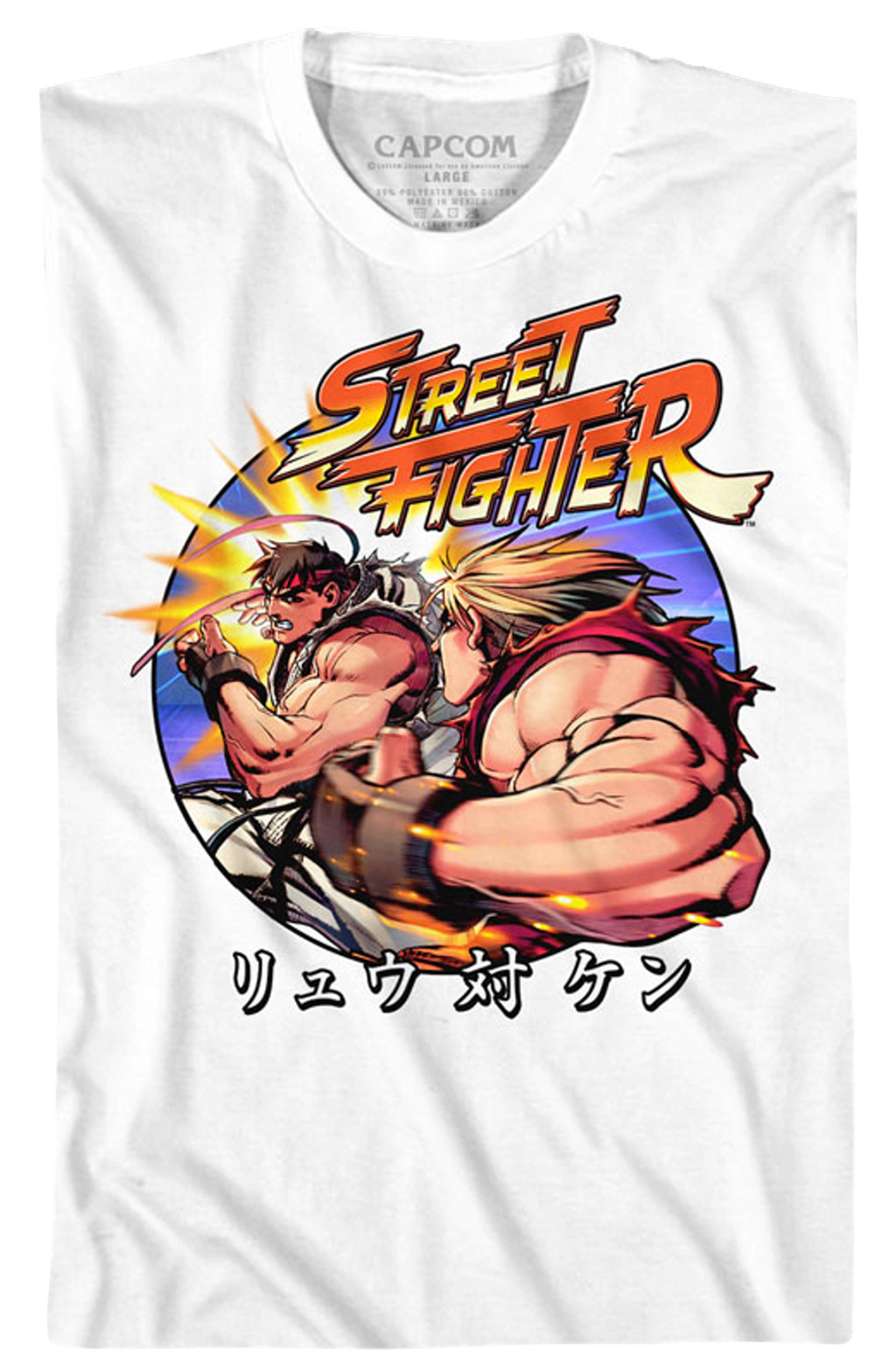 Japanese Street Fighter T-Shirt product image 2