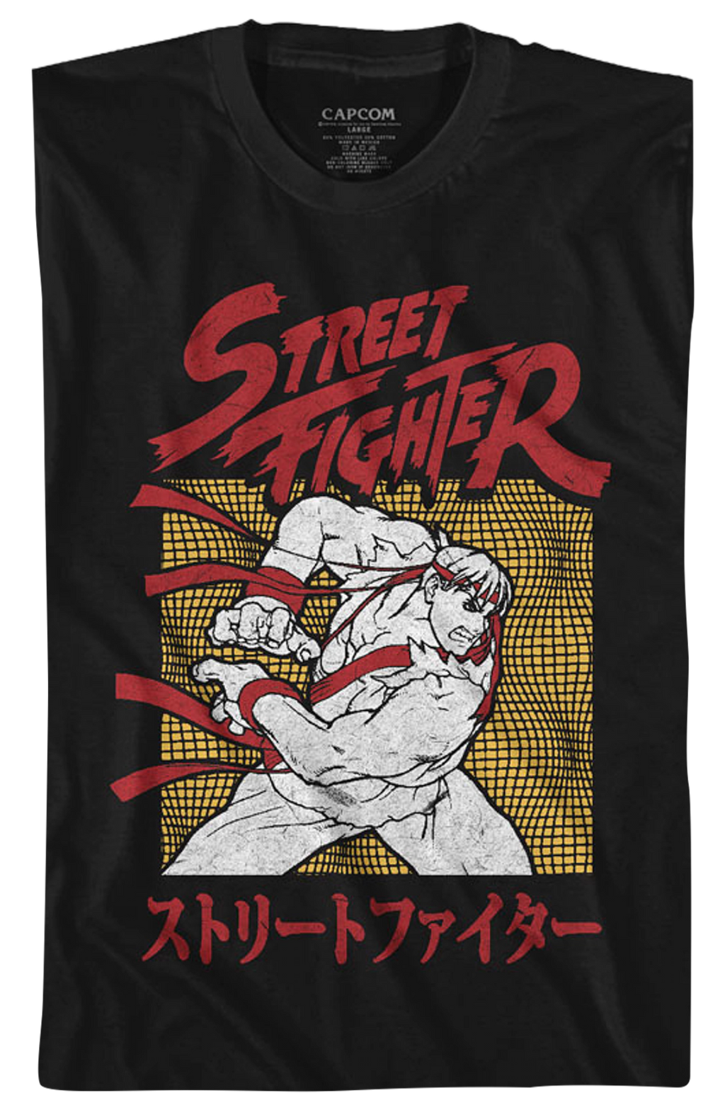 Japanese Street Fighter T-Shirt product image 2