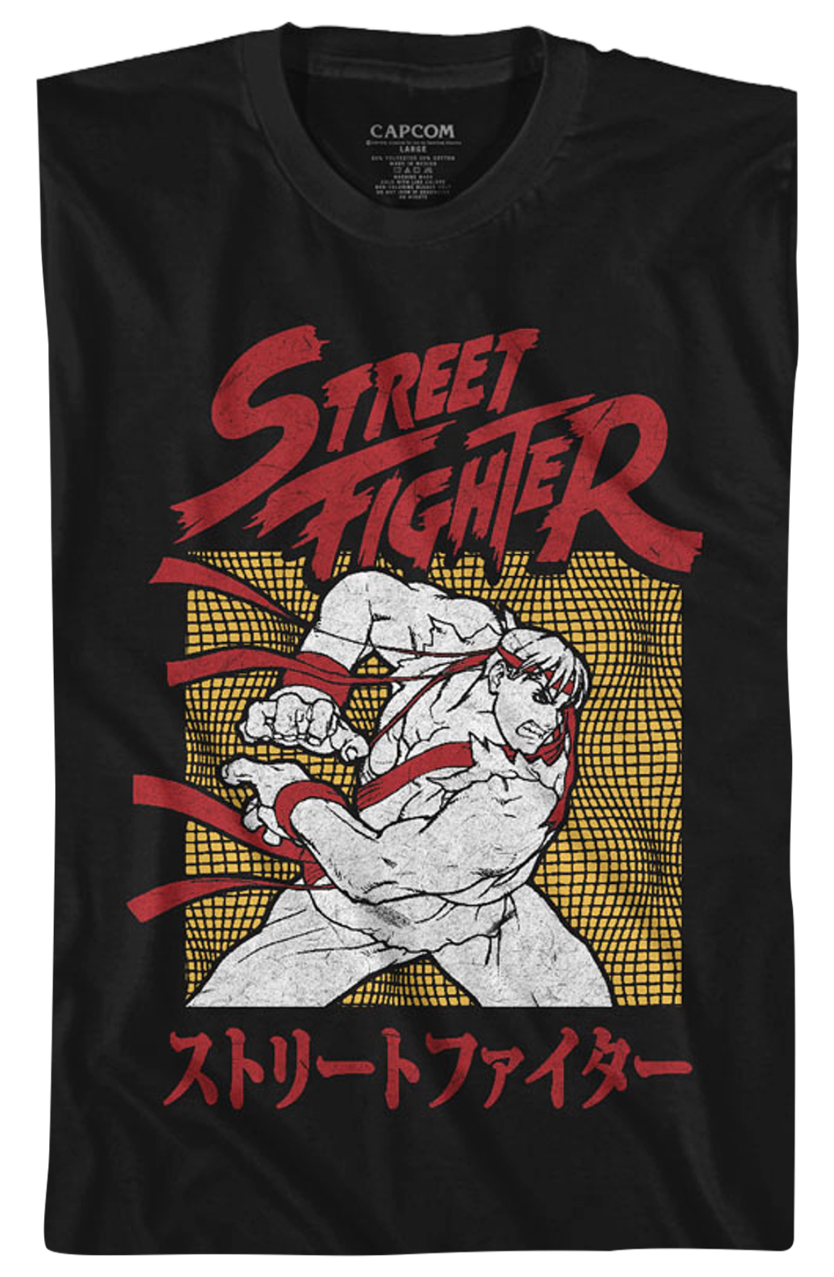 Japanese Street Fighter T-Shirt product image 2