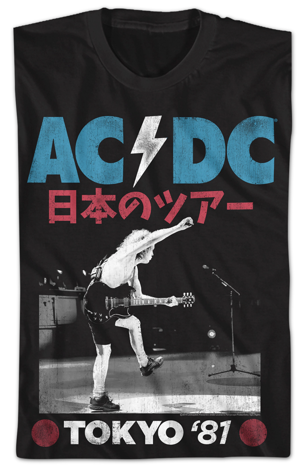 Tokyo '81 ACDC T-Shirt product image 2