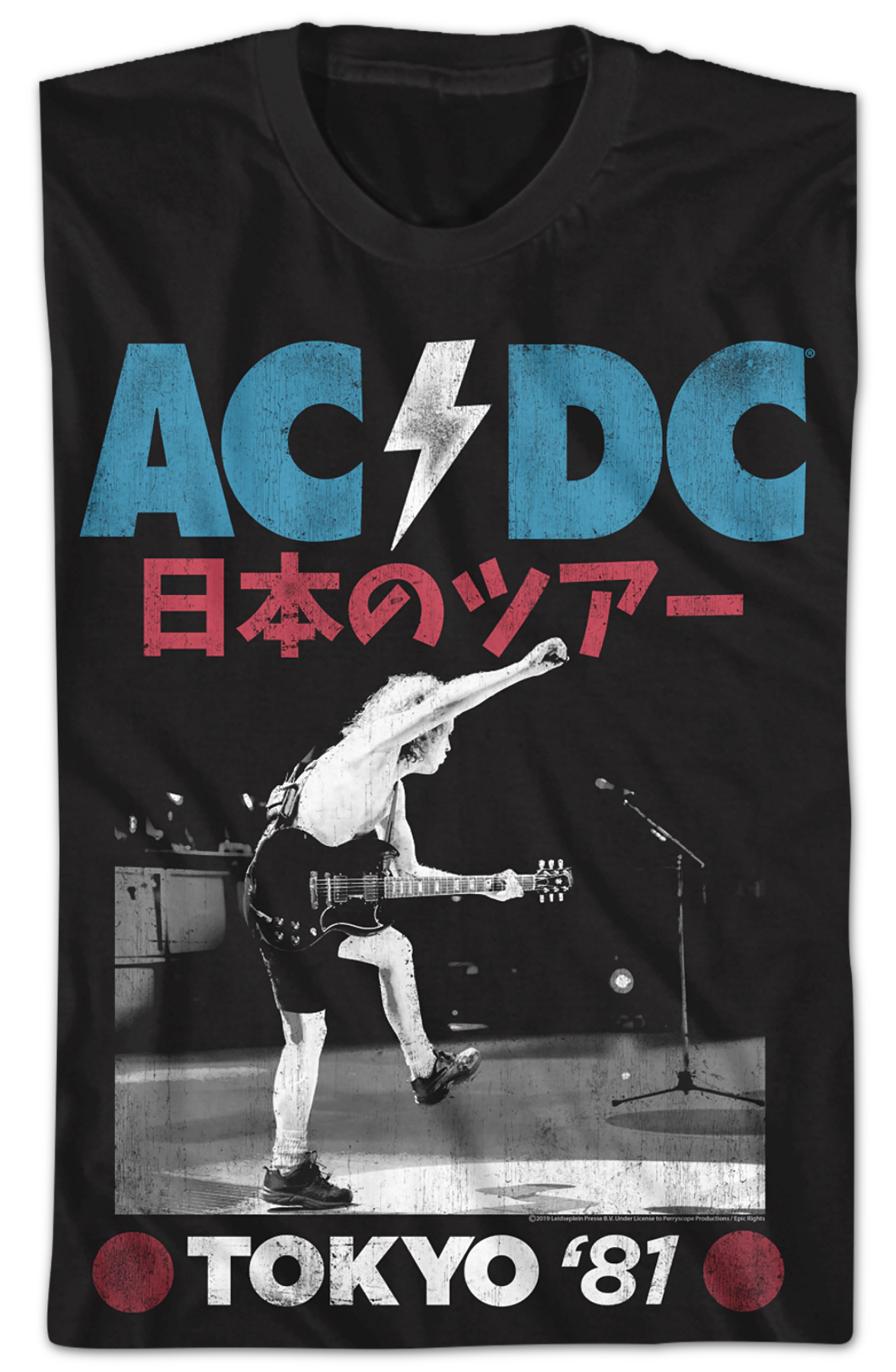 Tokyo '81 ACDC T-Shirt product image 2