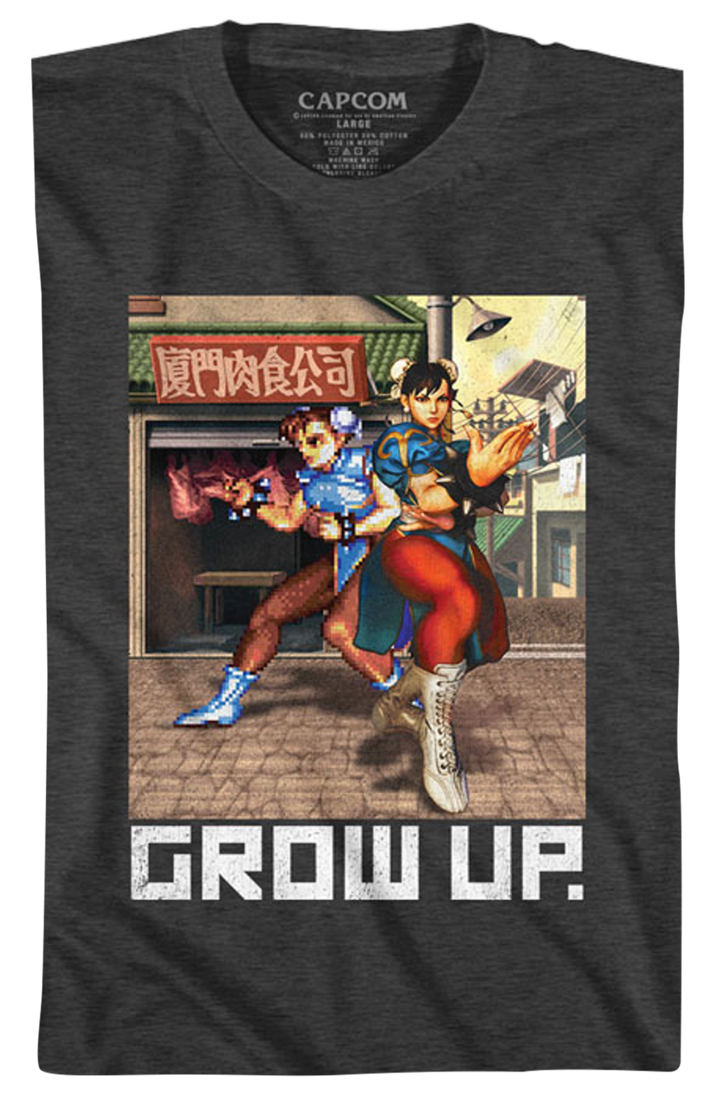 Youth Grow Up Street Fighter Shirt product image 2