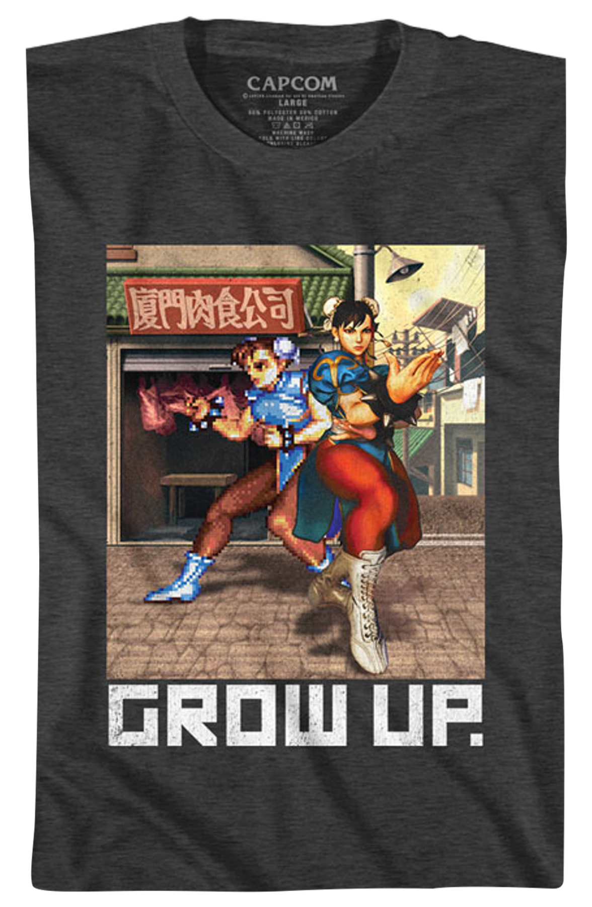Youth Grow Up Street Fighter Shirt product image 2